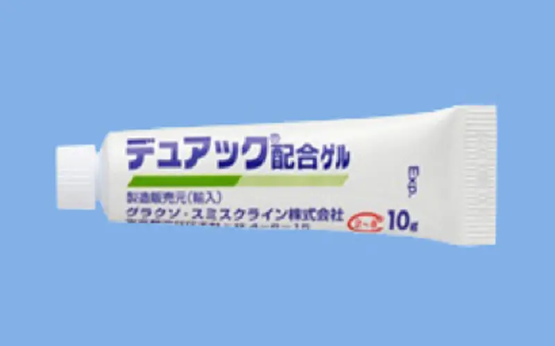 デュアック配合ゲル