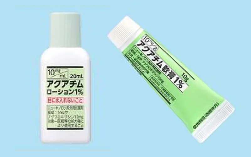 アクアチムローション・アクアチム軟膏（ナジフロキサシン）