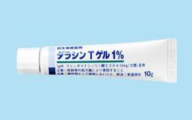 ダラシンTゲル（クリンダマイシン）