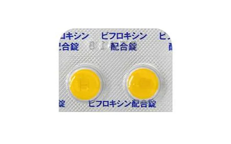 ビフロキシン配合錠