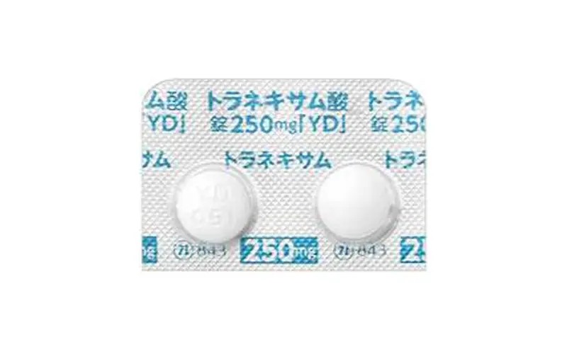 トラネキサム酸錠