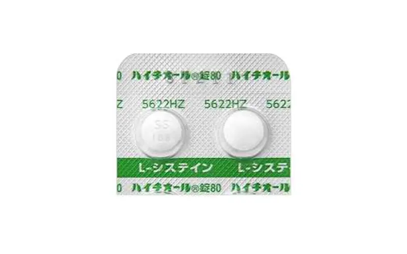 ハイチオール錠